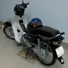 hoangminh20061988