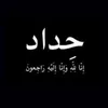 ena_ss3