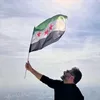 fadialhusaini