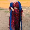 gulbahar0555