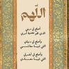 drk_khalifa1