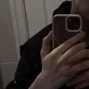 yeitstom
