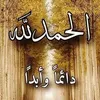 user35828312788105