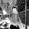 hayashida.megumiii