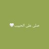 ahmed79317