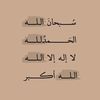 y7___2