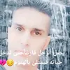 thetextofaldouniamustaf2