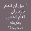 ezzaldine5