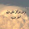 marwa.mohamed5715