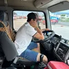 caibaothanh1995