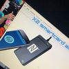 trustedemvx2
