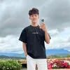 Nghĩa Đi Chill