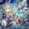 imagenshinplayerbutstupi