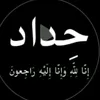aburuqayaalkishawialsar0
