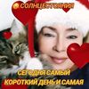user983783102tanya