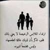 bilall..123
