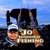 najo_nj_lures