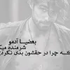 afg_.omid32