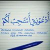 mbahmocuyz86