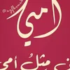 4hiee