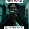 nita_21213