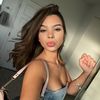 Averie