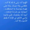 ahmedhussen226