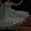 allahpakh33