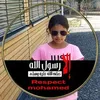 maheralyoussef5