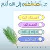 hj7_8