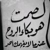rana007551