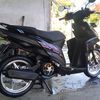 fahiramanggo