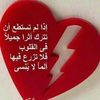 moh1401sen