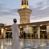 abdelmananerayane1
