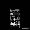 noormoh22