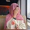 doa_ily