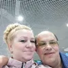 КахаЛена