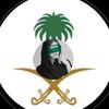 eshq3alansei