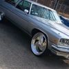 raywood360