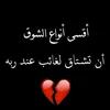 umahmed_75