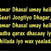 usersundusmaxamed4