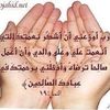 oumaya2626