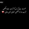 alltypists_7