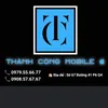 thanhcong_mobile_quan4