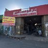 مصنع مشبات مناقل الشرق ستيل