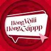 Hóng Vội Hóng Gấp