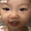 nttniiii