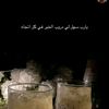 amany88855