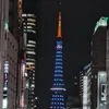 hopuro296