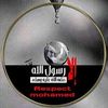 tota.ahmed192